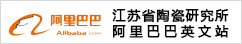 天博tb·体育综合(中国)官方网站-登录入口_项目4203