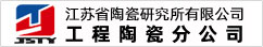 天博tb·体育综合(中国)官方网站-登录入口_产品1857